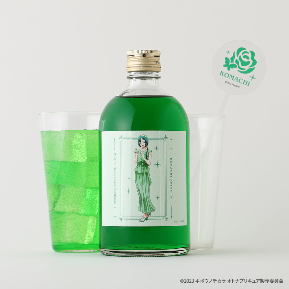 Party of Bloom -Komachi Akimoto- | 埼玉県のリキュール | クラフト酒