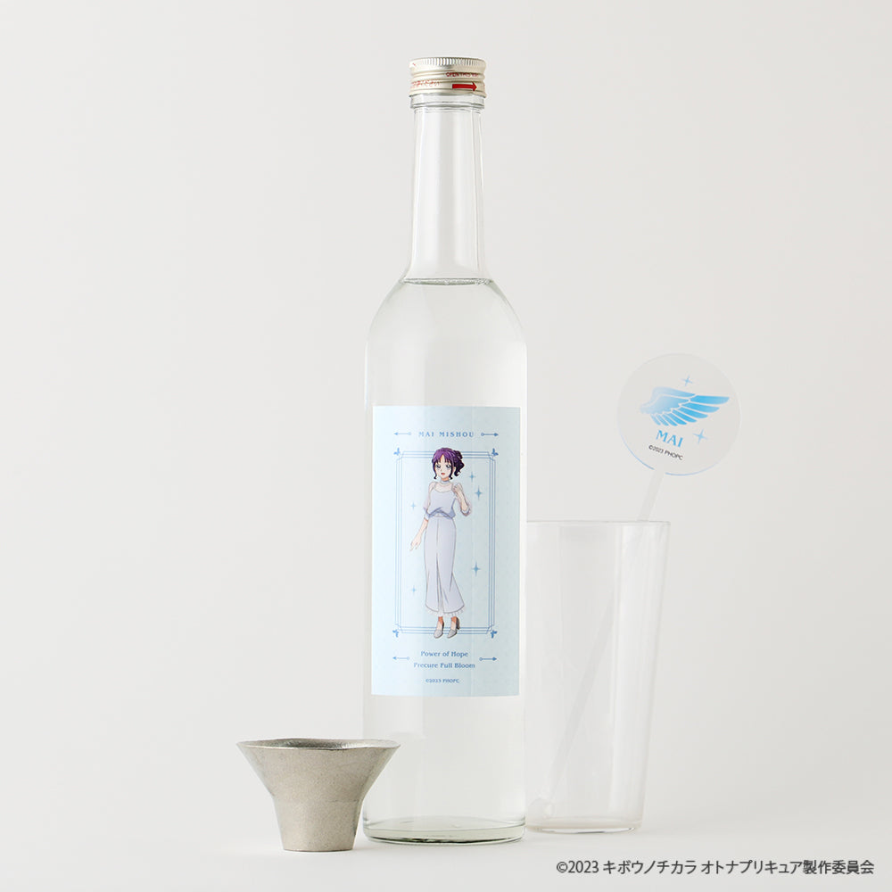 Party of Bloom -Mai Mishou-