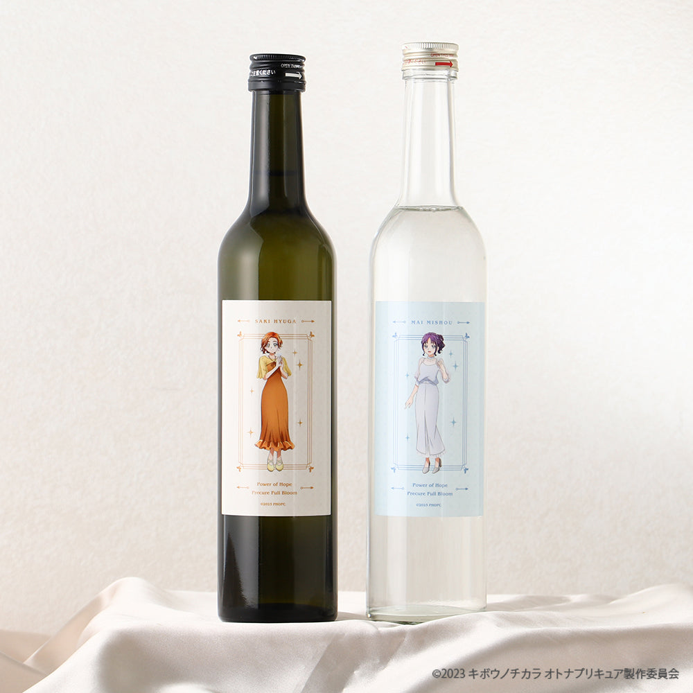 Party of Bloom -Saki Hyuga- | 山形県の日本酒 | クラフト酒・日本酒