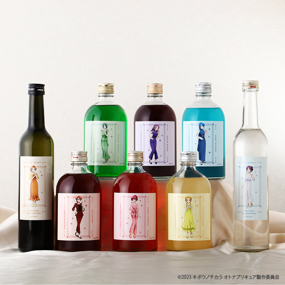 Party of Bloom -コンプリートセット-