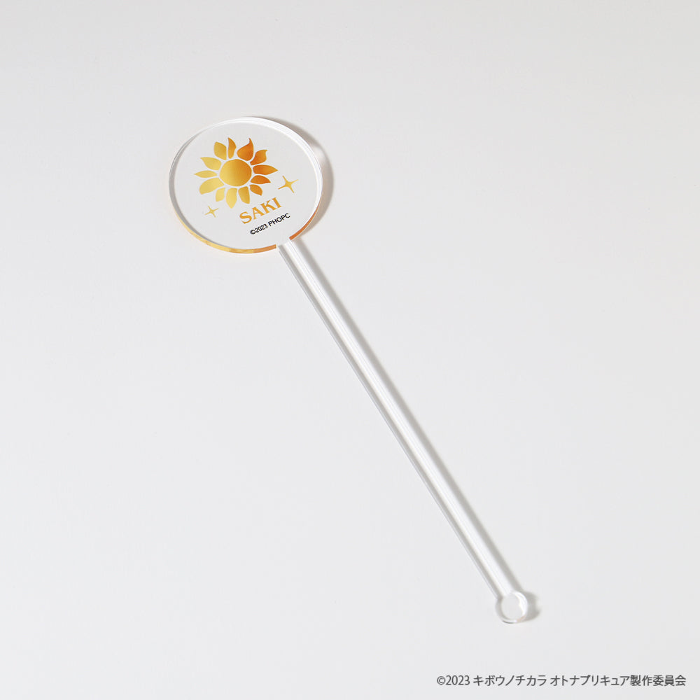 Party of Bloom -Saki Hyuga-