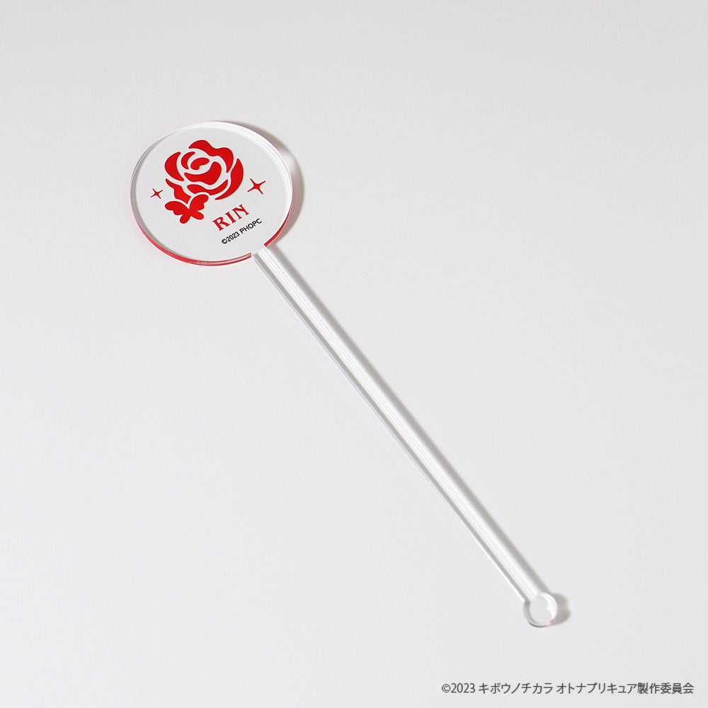 Party of Bloom -Rin Natsuki-