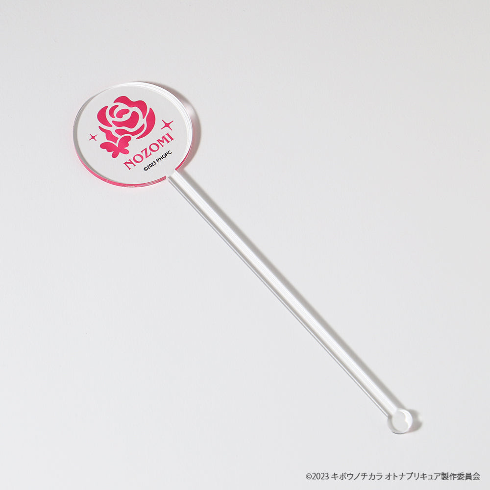 Party of Bloom -Nozomi Yumehara- | 鳥取県のリキュール | クラフト酒
