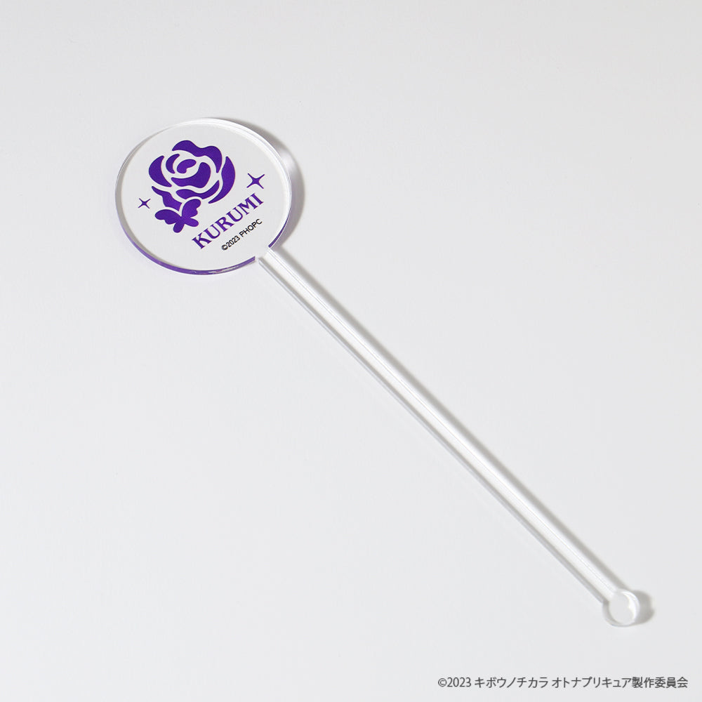 Party of Bloom -Kurumi Mimino-