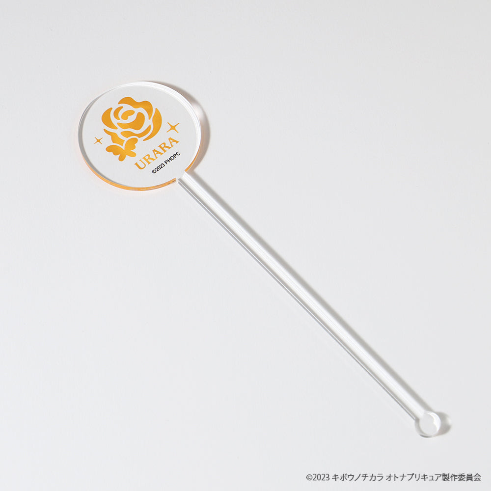 Party of Bloom -Urara Kasugano-
