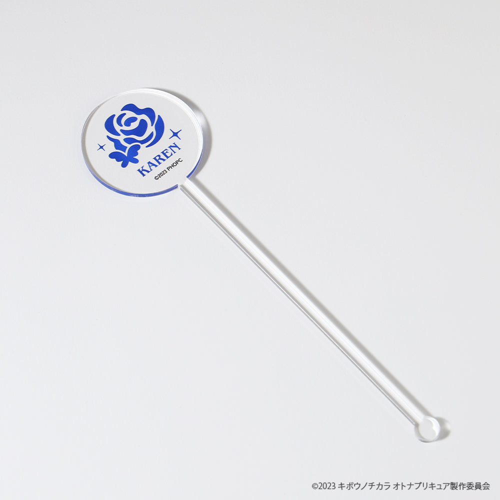 Party of Bloom -Karen Minazuki- | 和歌山県のリキュール | クラフト