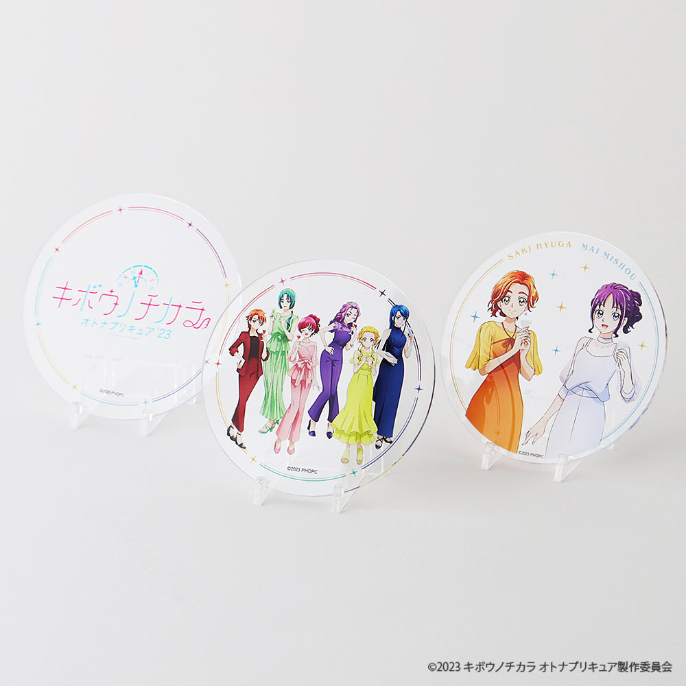Party of Bloom -コンプリートセット-