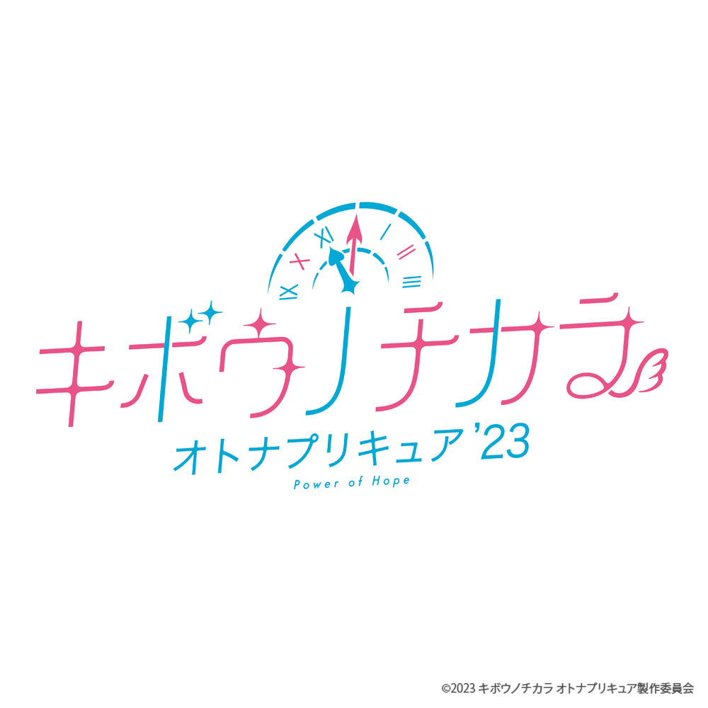 Party of Bloom -コンプリートセット- | のセット | クラフト酒