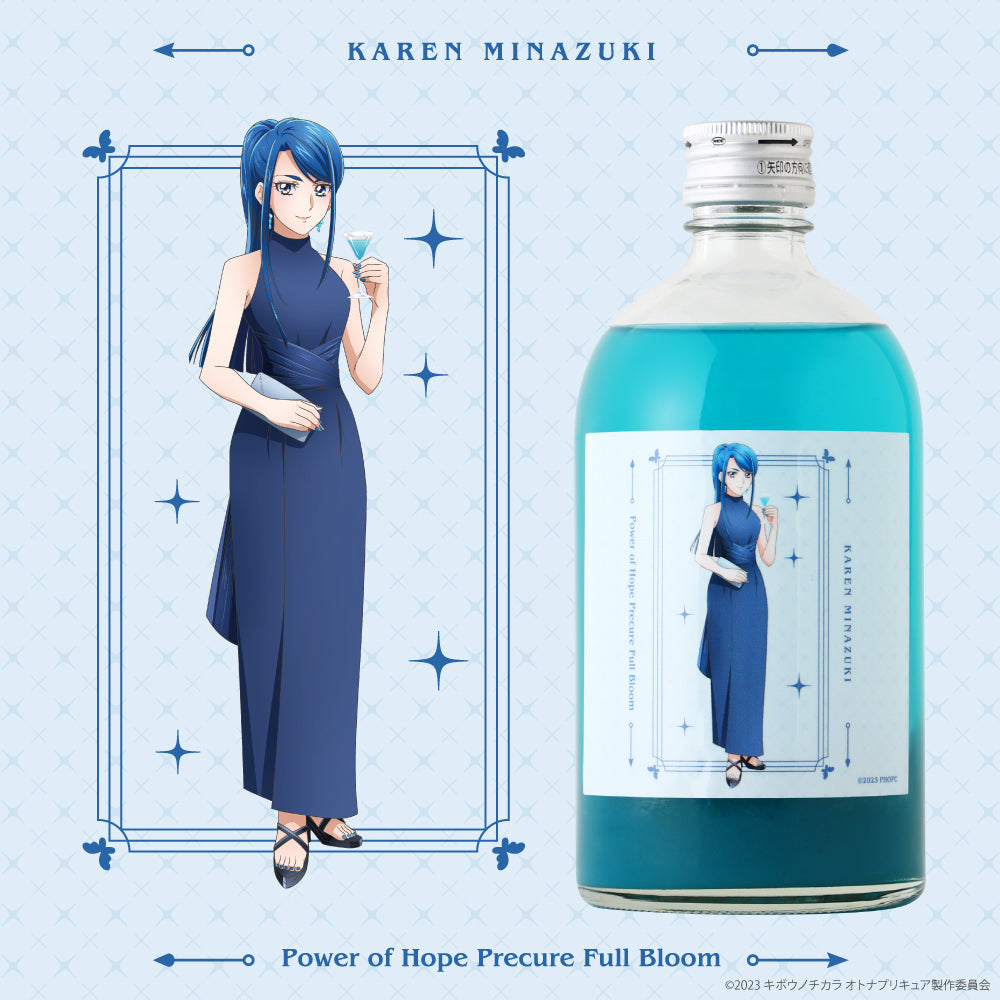 Party of Bloom -Karen Minazuki- | 和歌山県のリキュール | クラフト