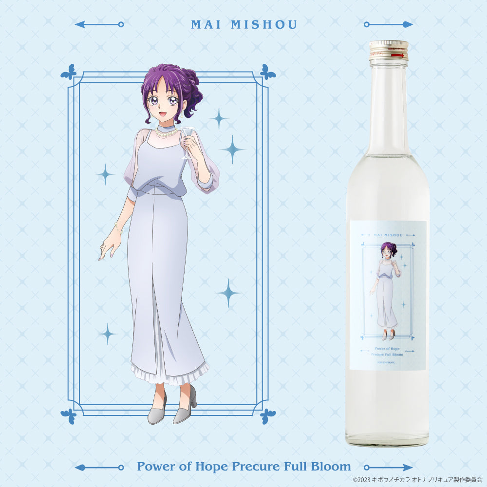 Party of Bloom -Mai Mishou-