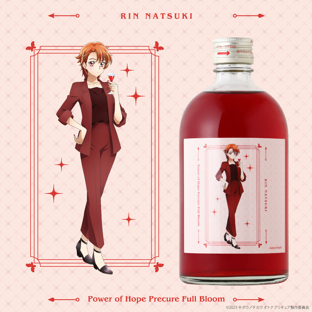 Party of Bloom -Rin Natsuki-