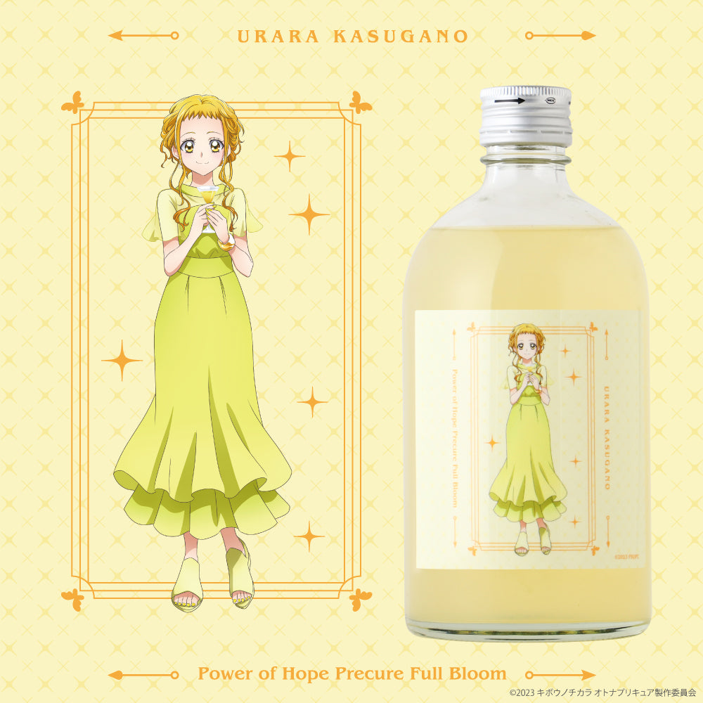 Party of Bloom -Urara Kasugano-