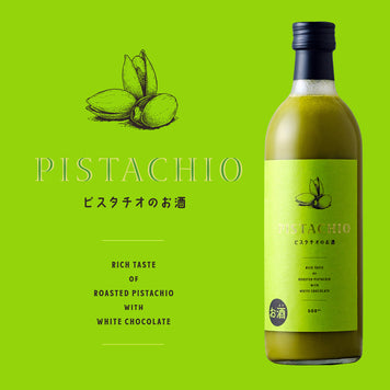 PISTACHIO -ピスタチオのお酒-