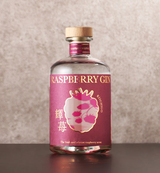 RASPBERRY GIN 輝苺 -kiichigo-