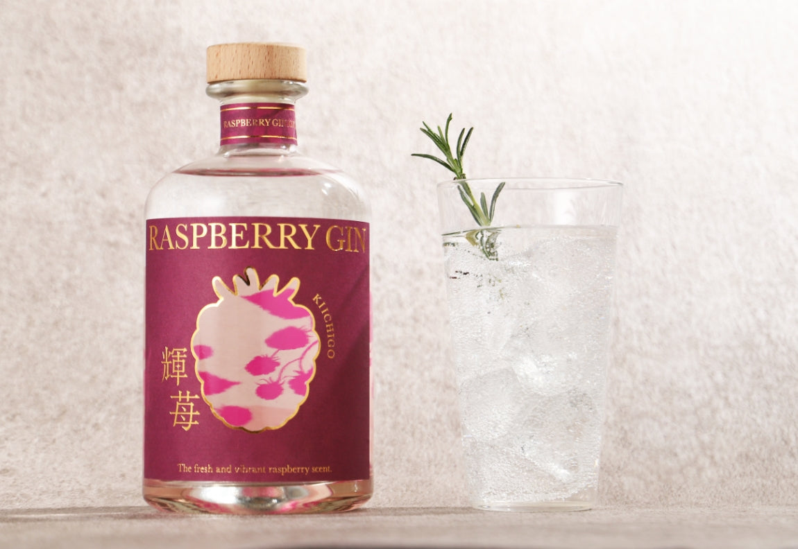 RASPBERRY GIN 輝苺 -kiichigo-