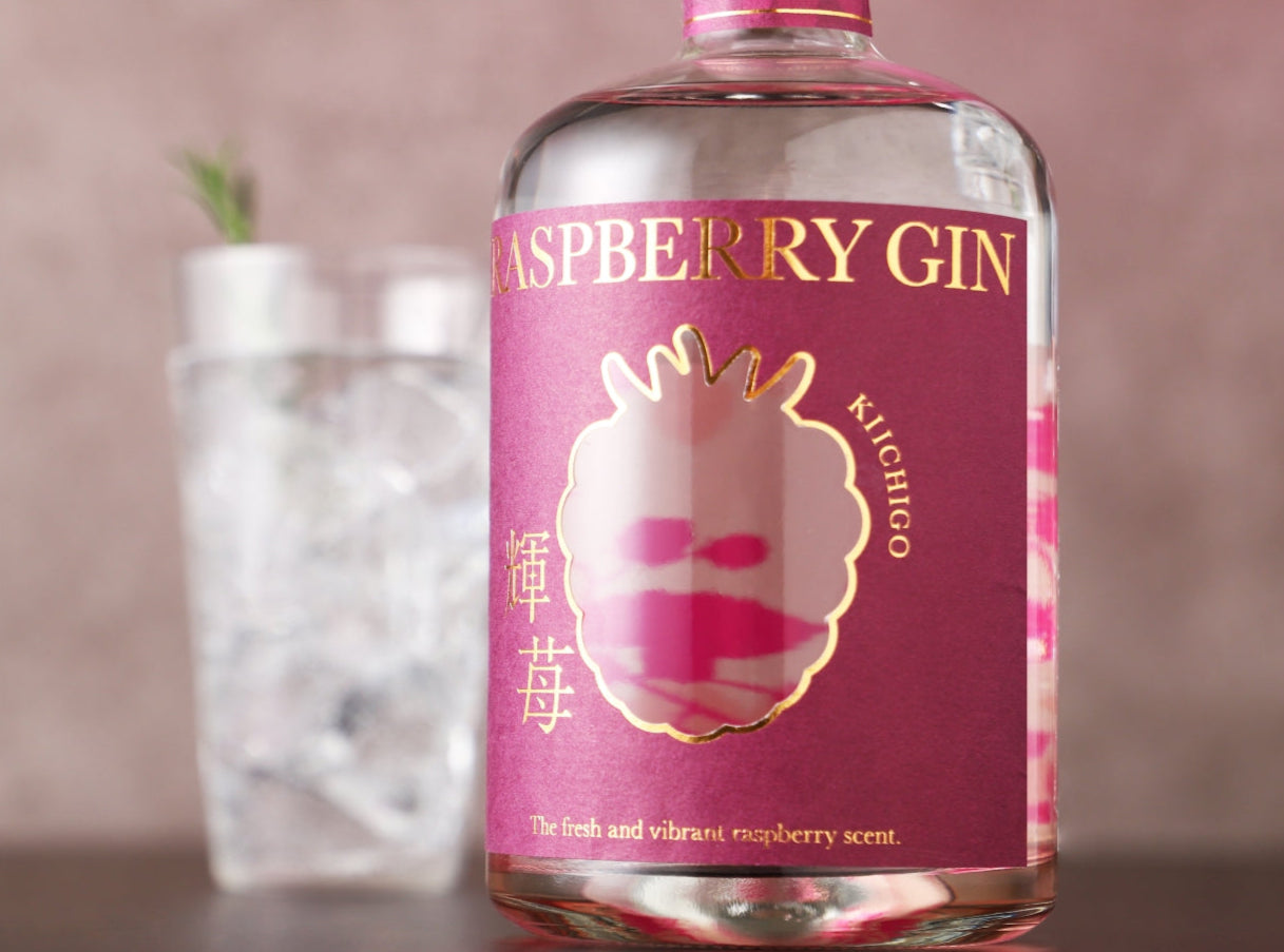 RASPBERRY GIN 輝苺 -kiichigo-