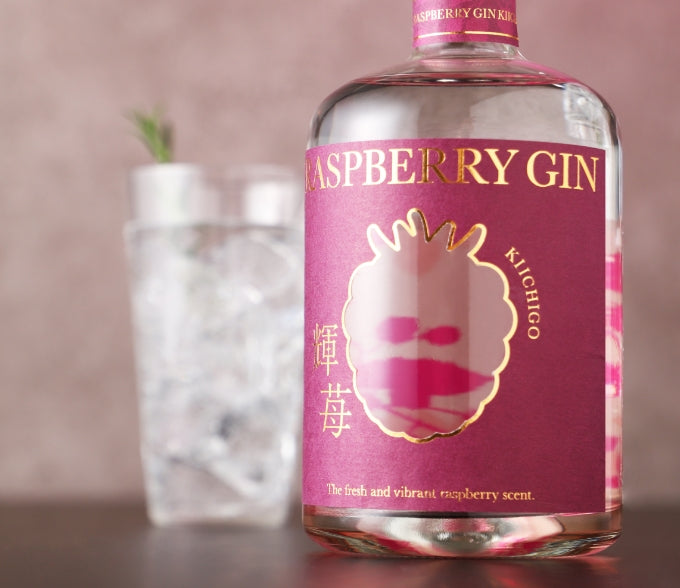 RASPBERRY GIN 輝苺 -kiichigo-