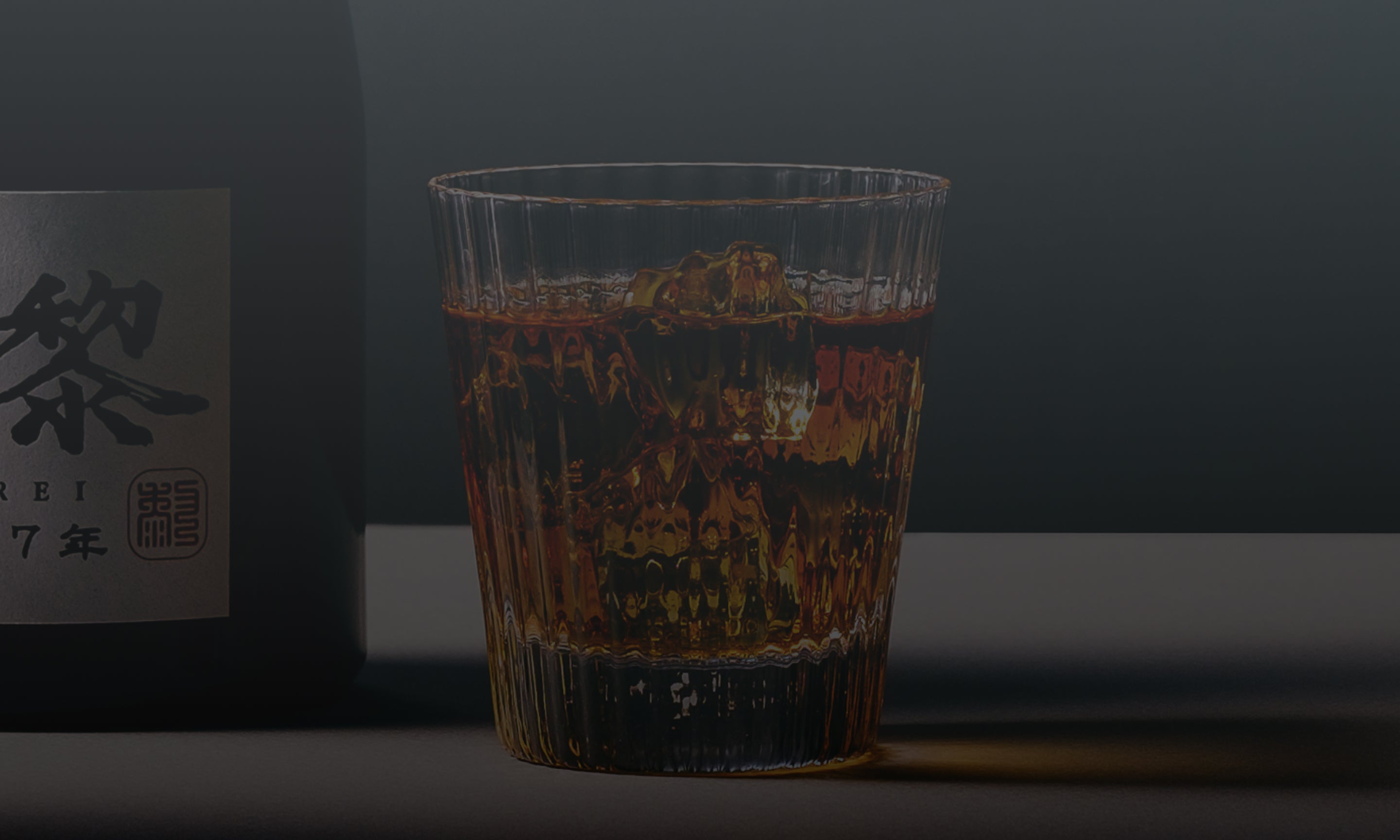 黎 17年 | クラフト酒・日本酒の通販ならKURAND（クランド）