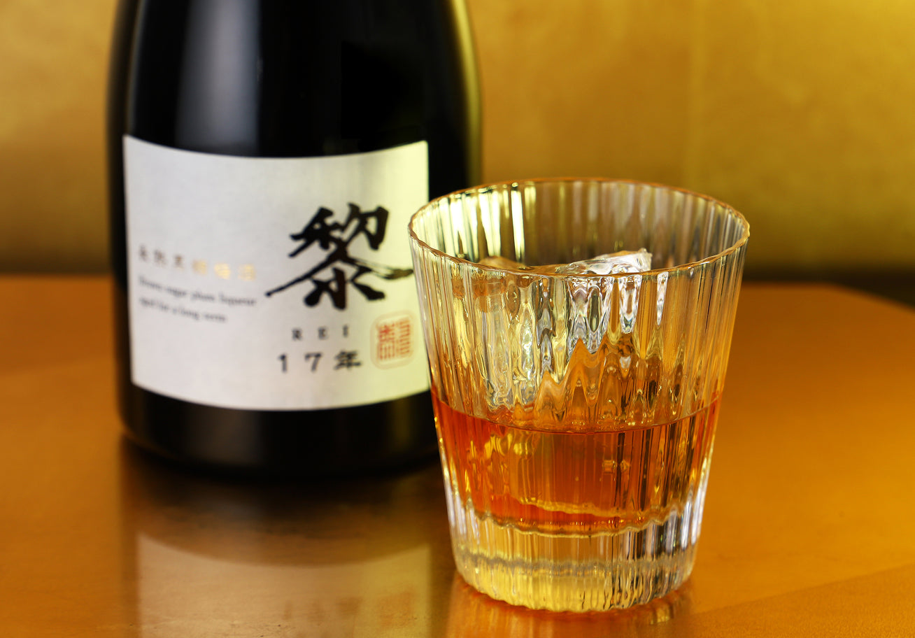 入手困難KURAND 長熟黒糖梅酒 黎 REI 17年 黎 17年 | クラフト酒・日本酒の通販ならKURAND（クランド）