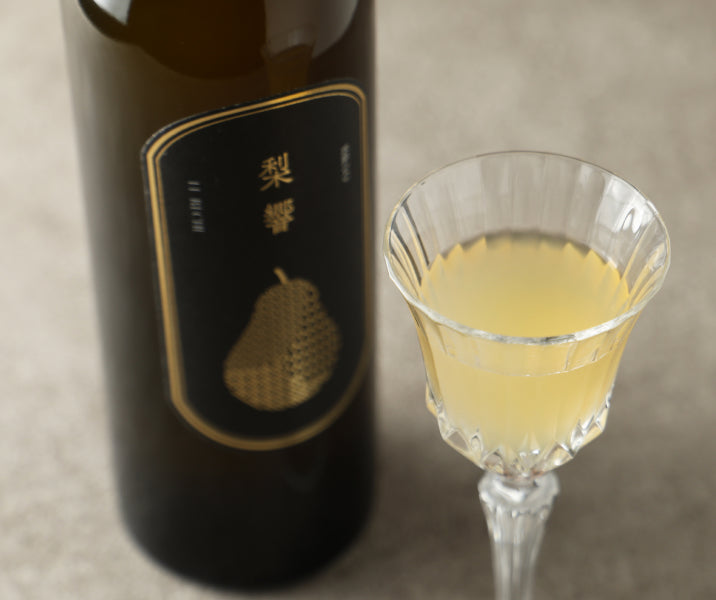 梨響 -Rikyo-
