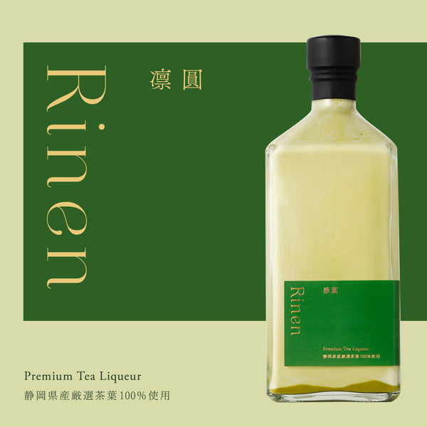 ちゅらる庵　遠坂凛 遠坂凛 (@toosakarinn) • Instagram photos and videos