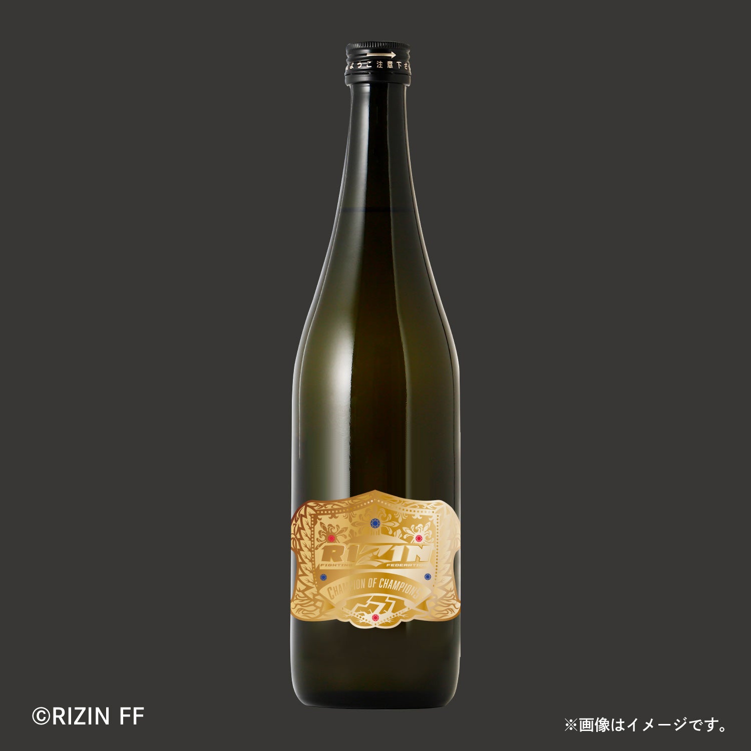 RIZIN SAKE DECADE edition