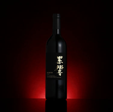 累響 RUIKYO 2020 | 酒・日本酒の通販ならKURAND（クランド）