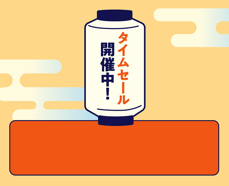 未開栓】ハイン HINE XO コニャック 琥珀色 ボトルデザイン ウィスキー