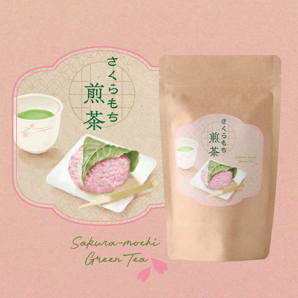 さくらもちページ sakuramochisencha_grande.jpg?v