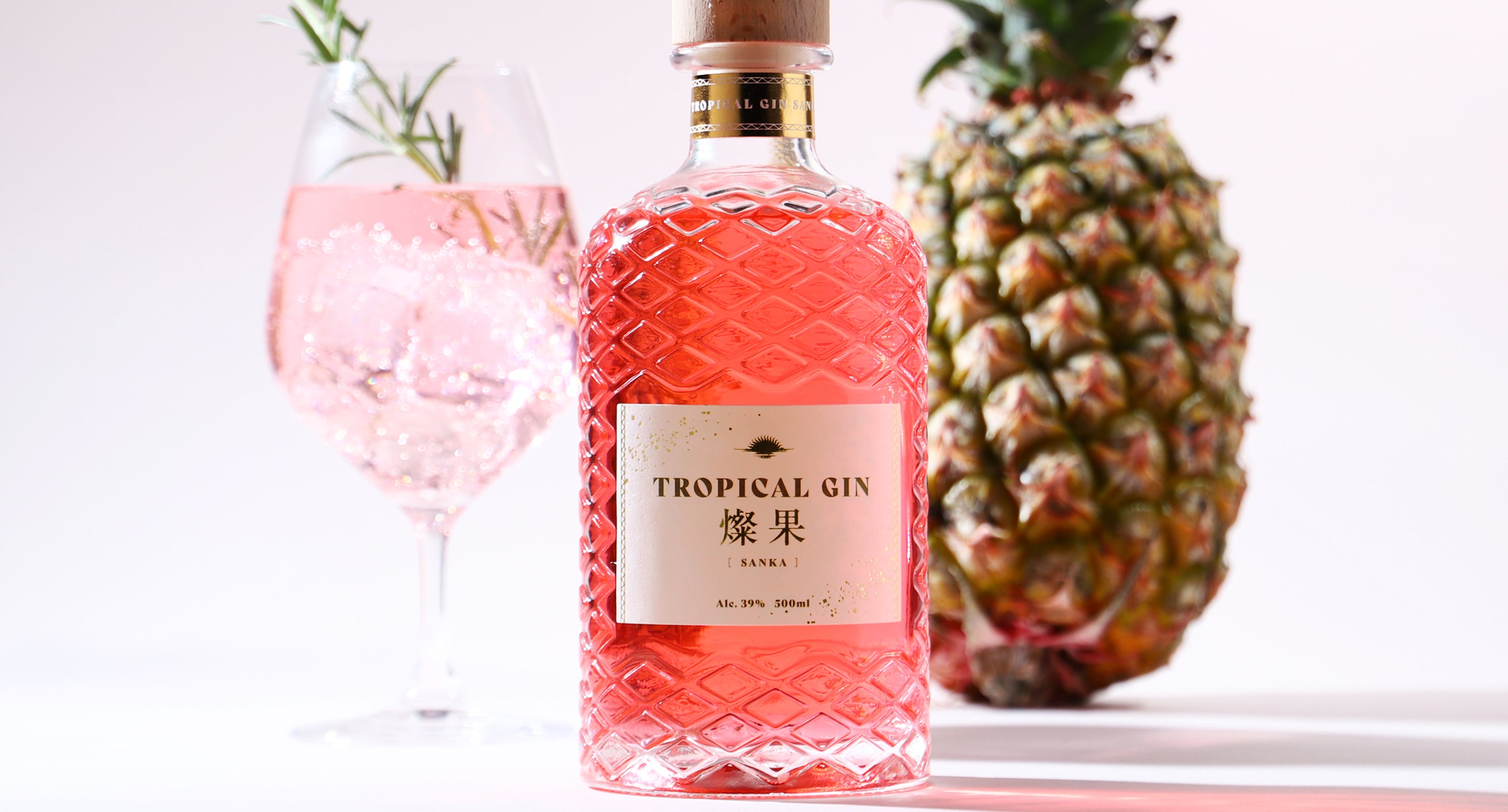 TROPICAL GIN 燦果 -sanka- | クラフト酒・日本酒の通販ならKURAND