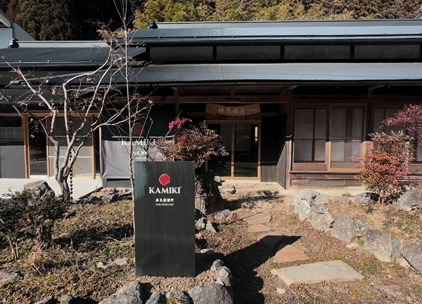 燦景 -sankei- | クラフト酒・日本酒の通販ならKURAND（クランド）