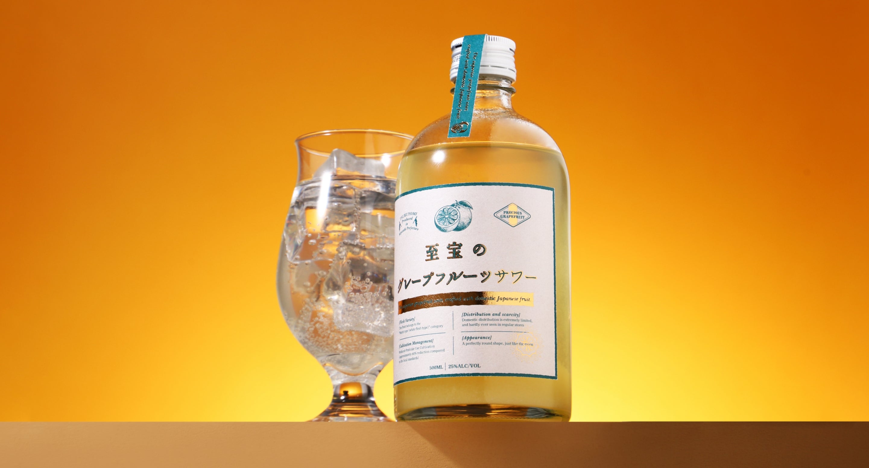 グレープフルーツ　15m×2本 楽天市場】フルベジ グレープフルーツ ナイフ日本製 ステンレス