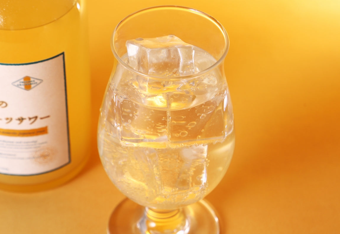 至宝のグレープフルーツサワー