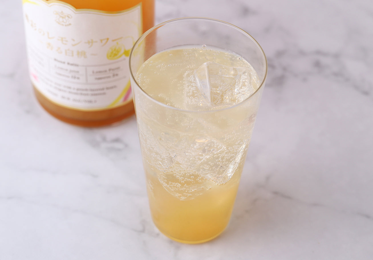 織彩のレモンサワー ～香る白桃～