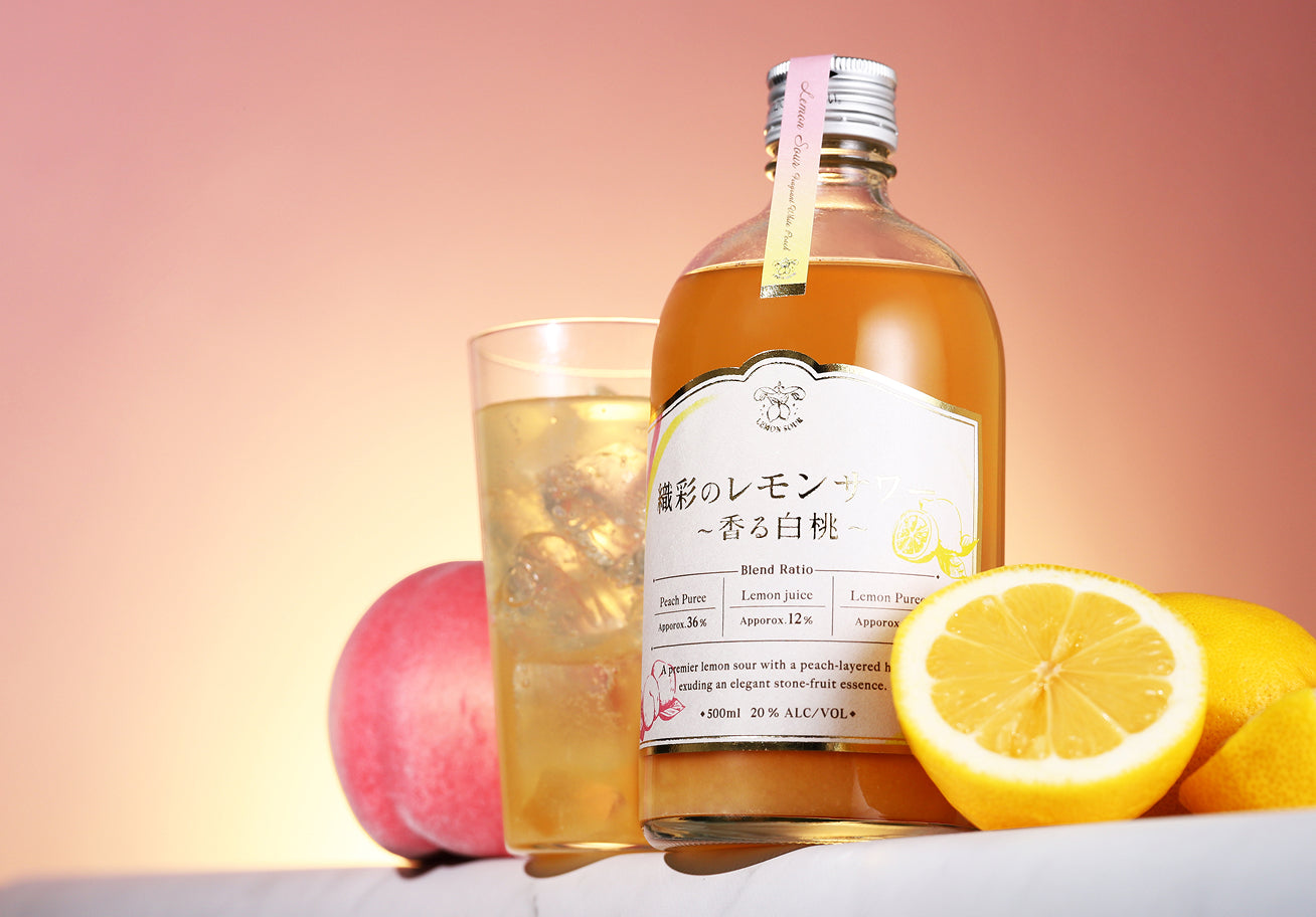 織彩のレモンサワー ～香る白桃～