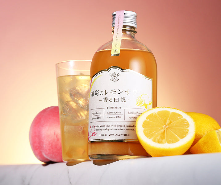 織彩のレモンサワー ～香る白桃～