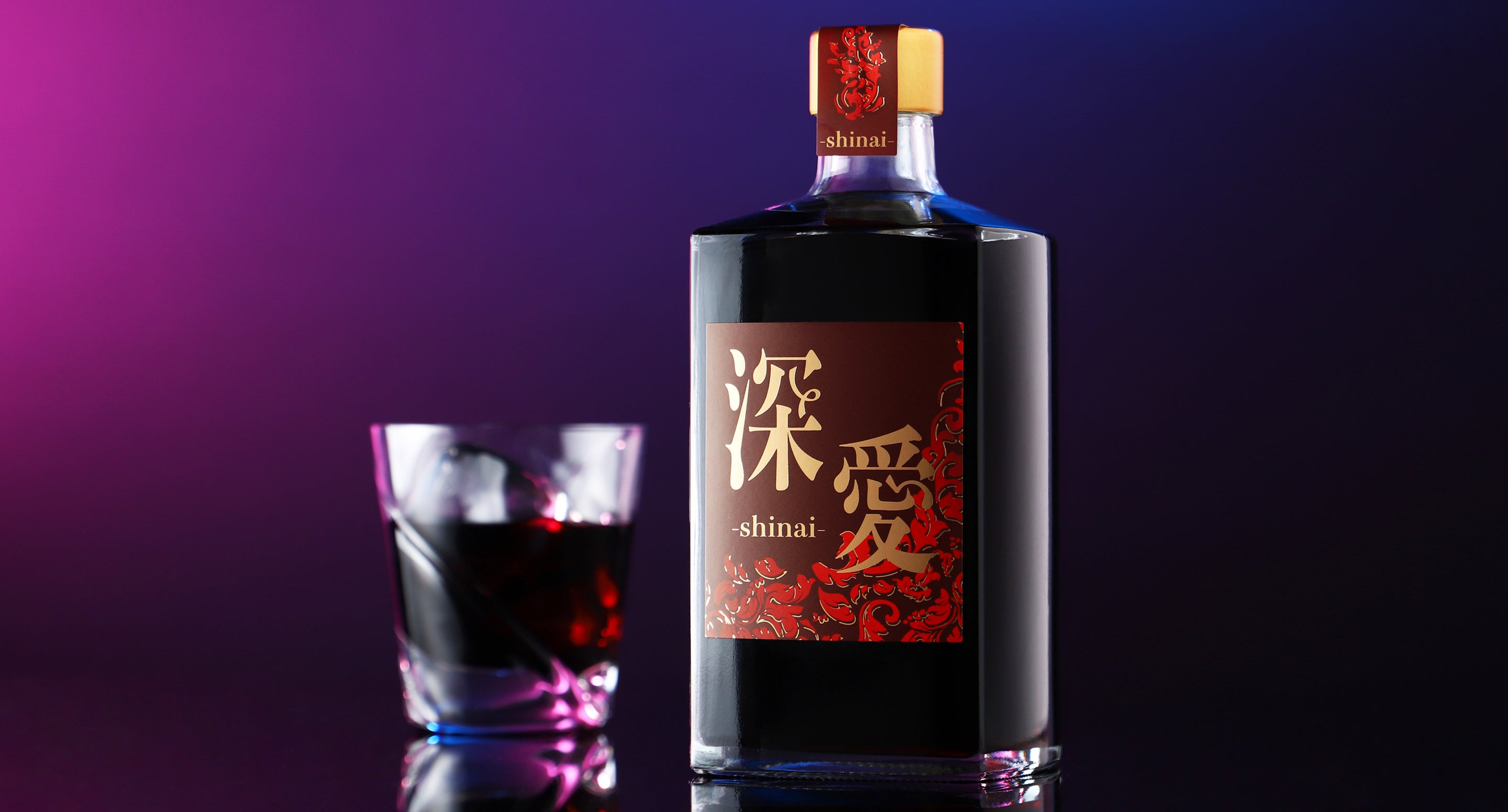 深愛 -shinai- | クラフト酒・日本酒の通販ならKURAND（クランド）