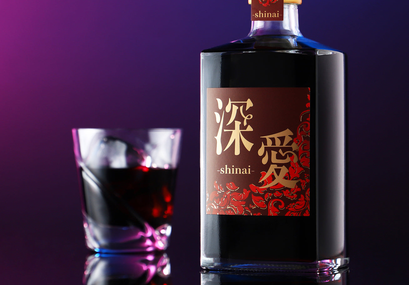 深愛 -shinai-
