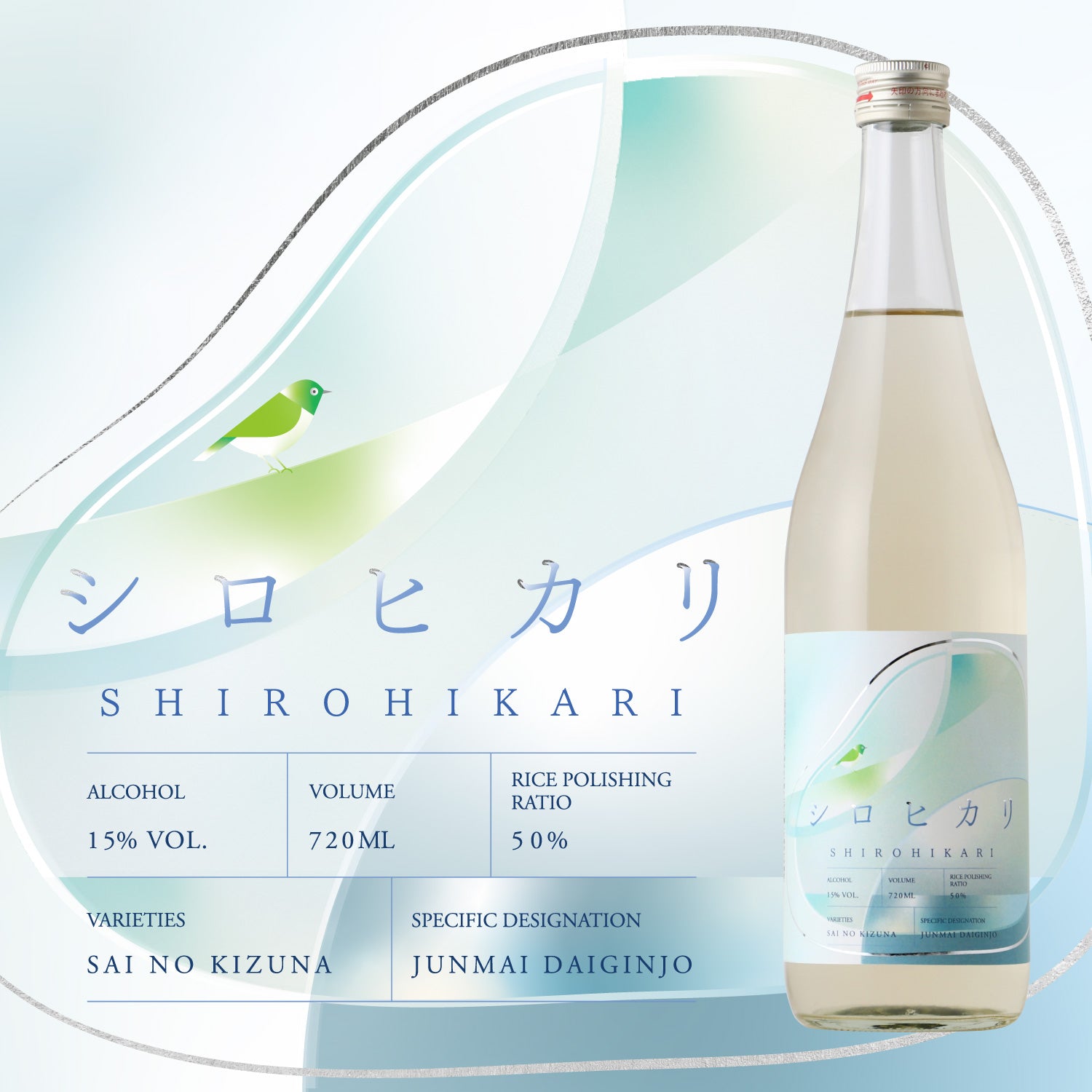 クランド CLUB限定商品 | クラフト酒・日本酒の通販ならKURAND（クランド）