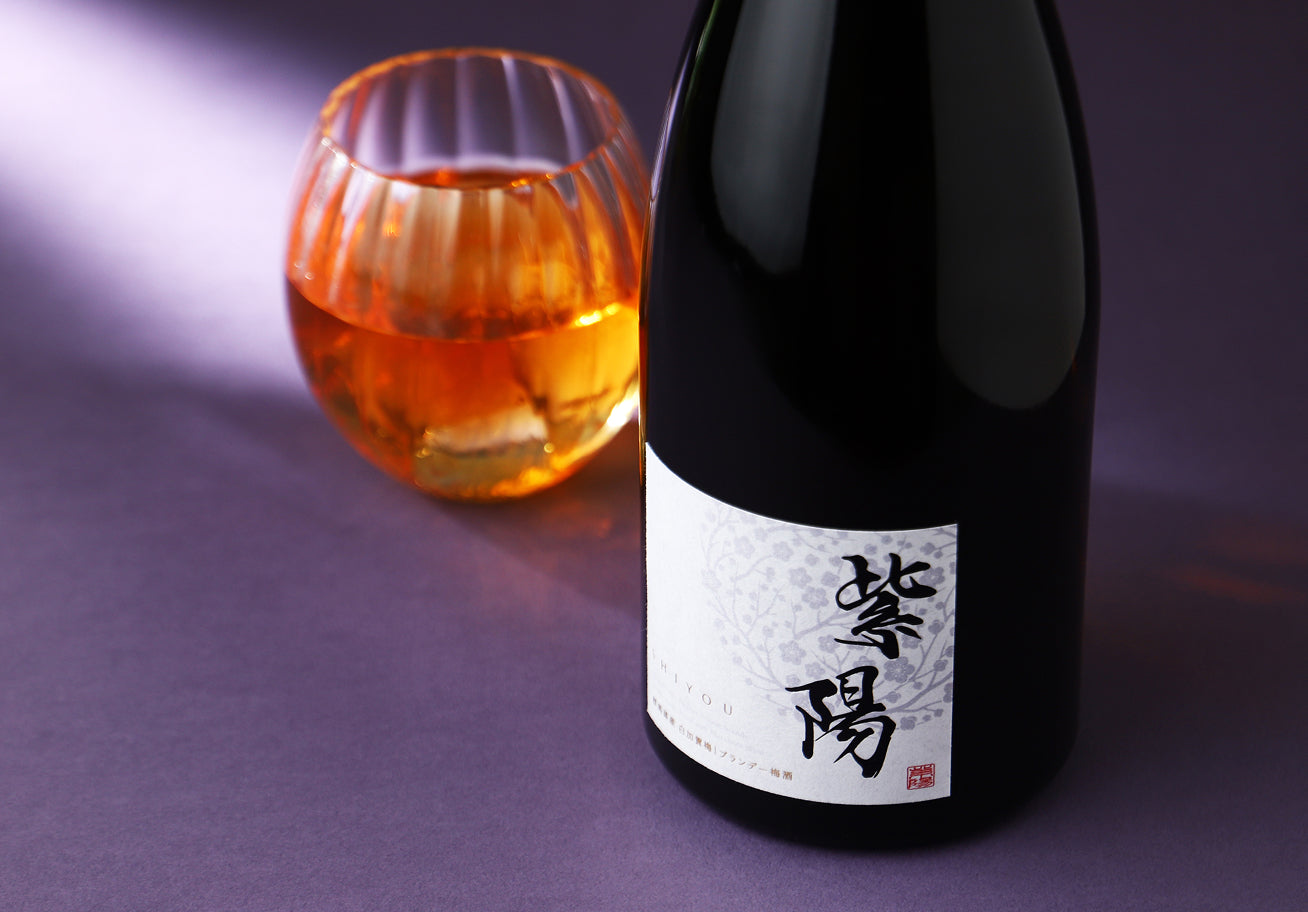 紫陽 -shiyou-