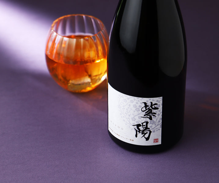 紫陽 -shiyou-