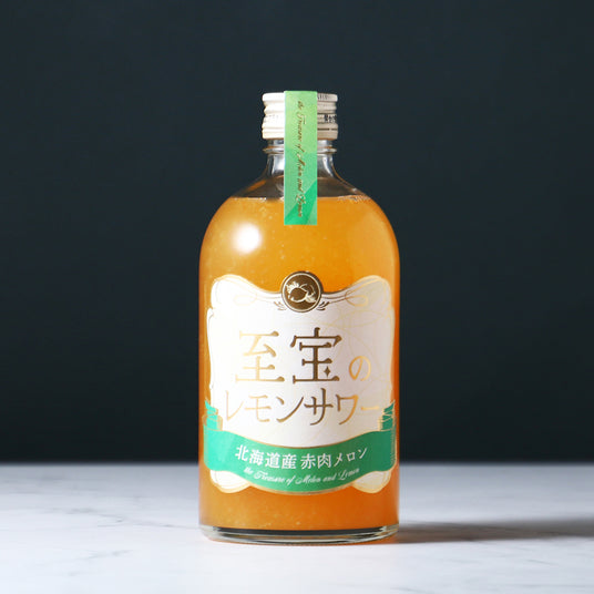 至宝のレモンサワー ～北海道産赤肉メロン～ | クラフト酒・日本酒の
