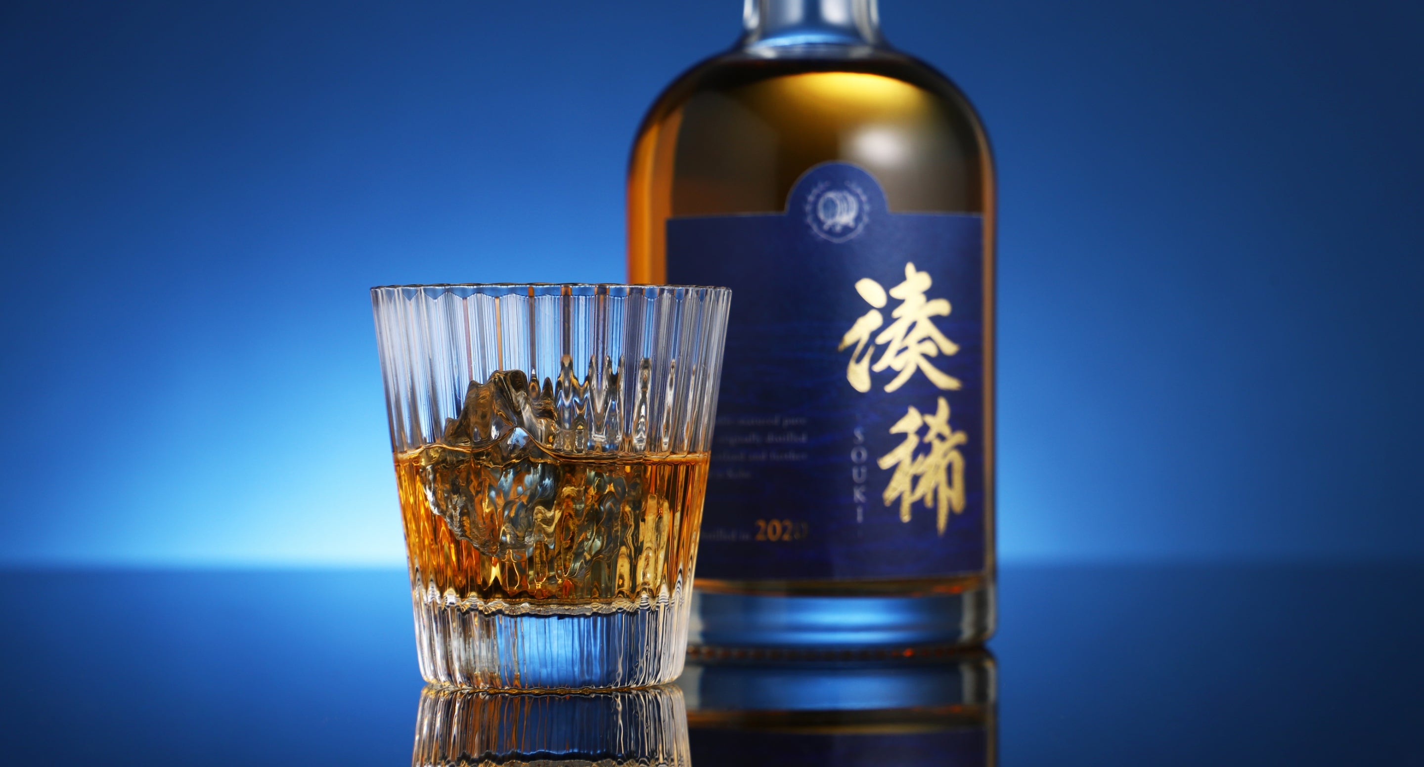 H ワイン 泡盛 果実酒 リキュール 焼酎 清酒 ウイスキー １１本 まとめ売り 武蔵屋通販 | 明利 高藏 REBORN PLUM WINE CASK FINISH