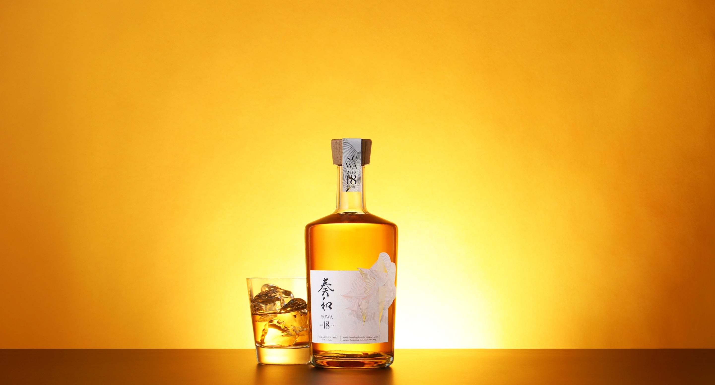 奏和 18年 | クラフト酒・日本酒の通販ならKURAND（クランド）