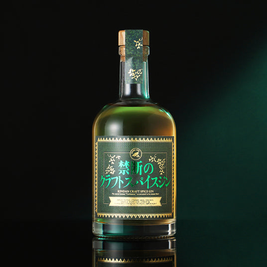 禁断のクラフトスパイスジン