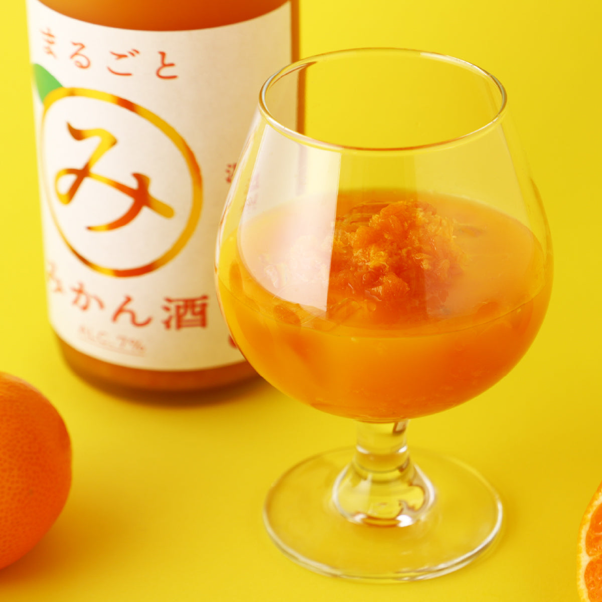 せとかと温州のまるごとみかん酒 | 奈良県の果実酒 | クラフト酒