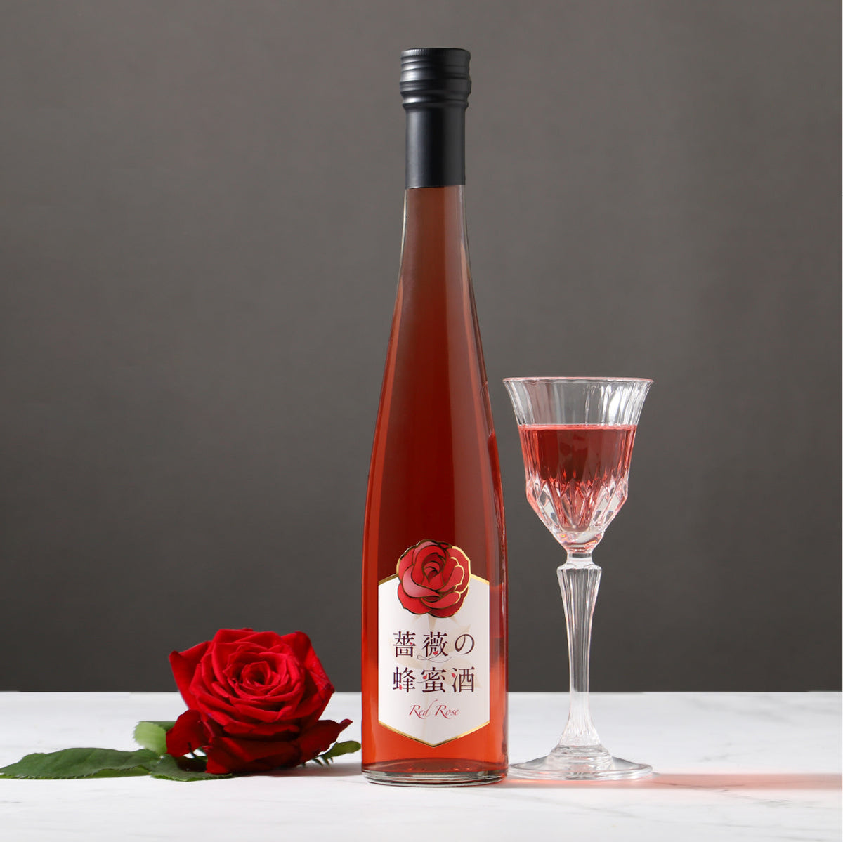 薔薇の蜂蜜酒