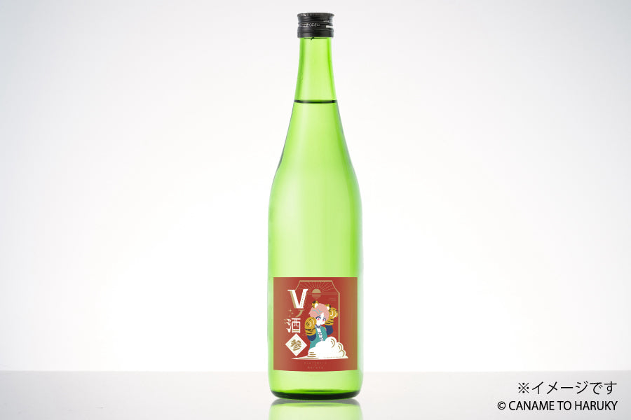 VTuberコラボ酒 福袋プラン -ハルキー- | のセット | 酒・日本酒の通販 