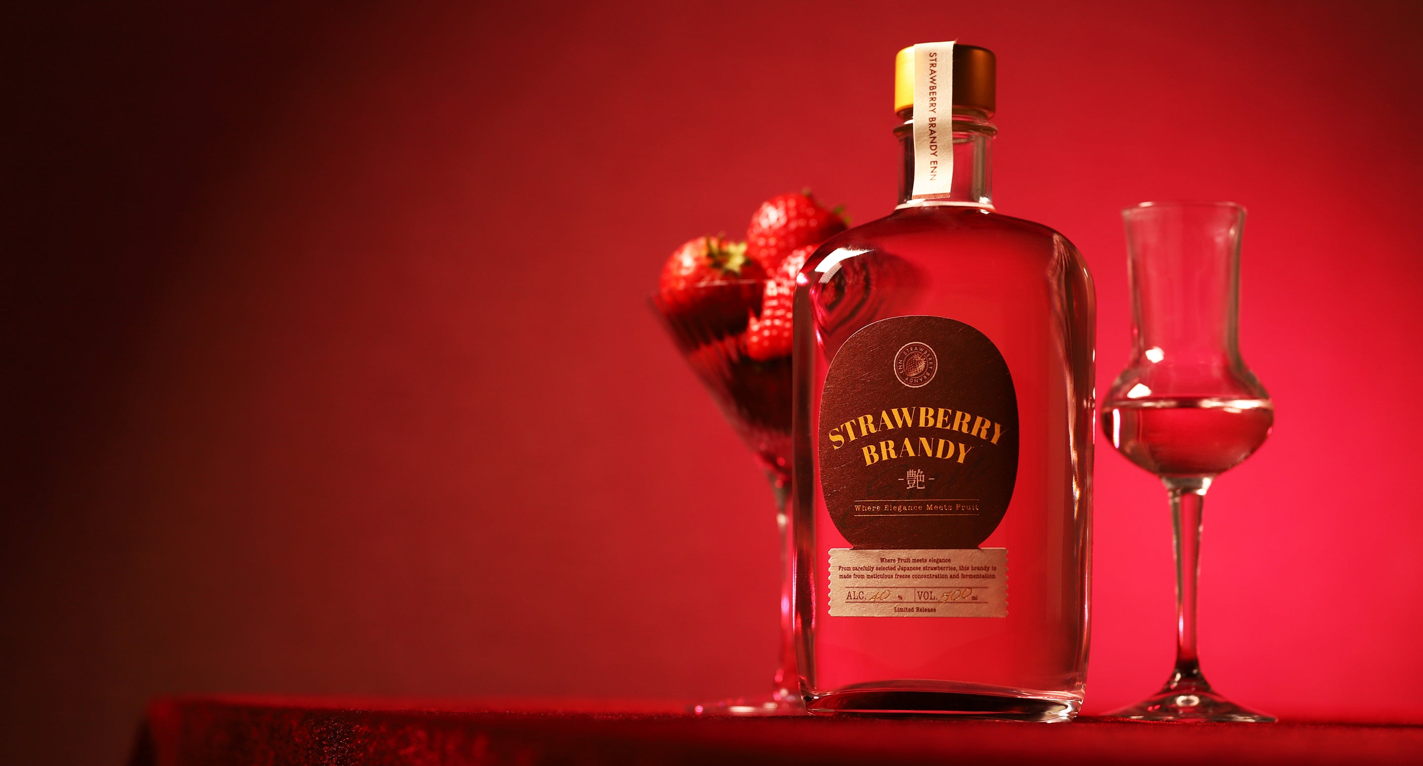 Strawberry Brandy 艶 -Enn- | クラフト酒・日本酒の通販ならKURAND