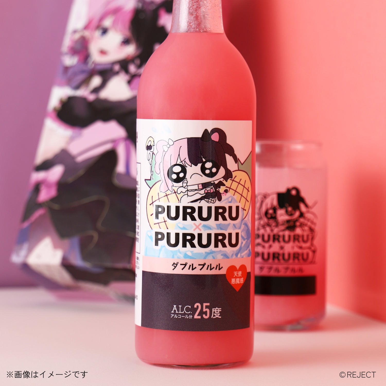 ダブルぷるる | 奈良県のプレミアムサワーベース | クラフト酒・日本酒